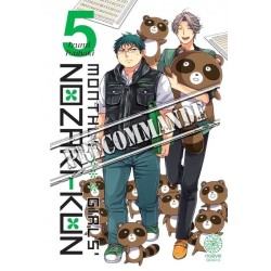 Monthly girls' Nozaki-kun T.05