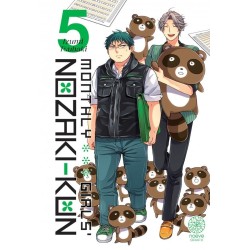Monthly girls' Nozaki-kun T.05