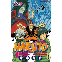 Naruto, manga, kana, shonen, Action, Aventure, 978250506019
