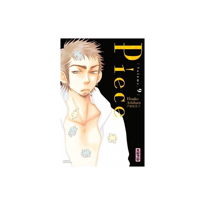 Piece, manga, kana, shojo, Romance, Drame, 9782505060208