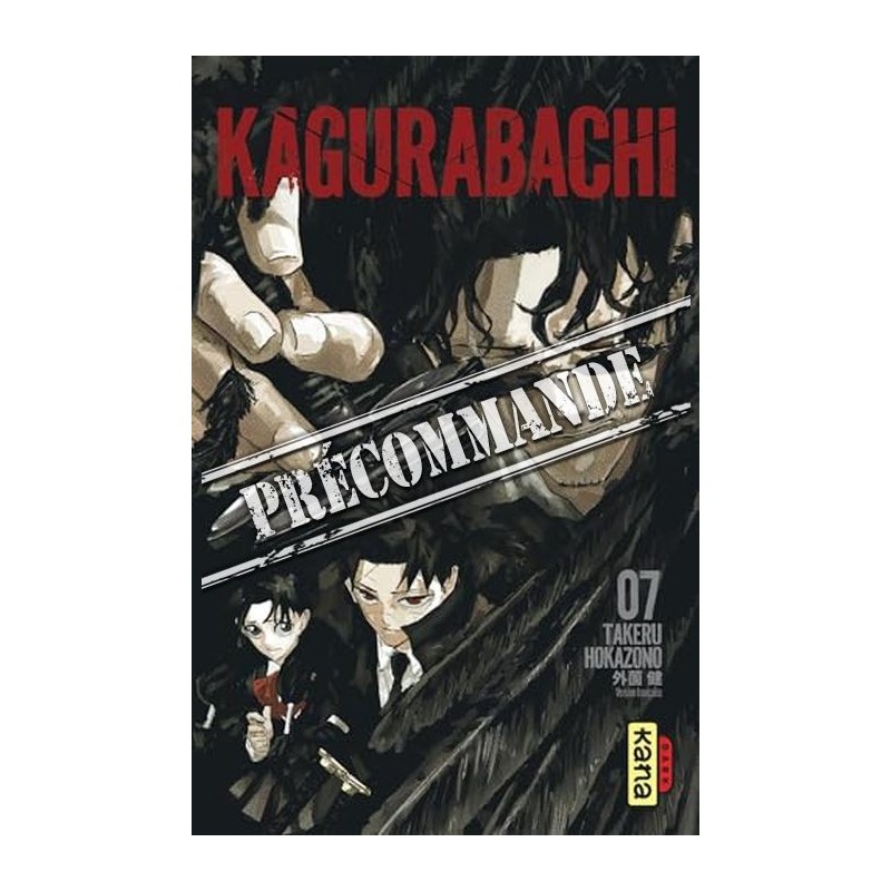 Kagurabachi T.07