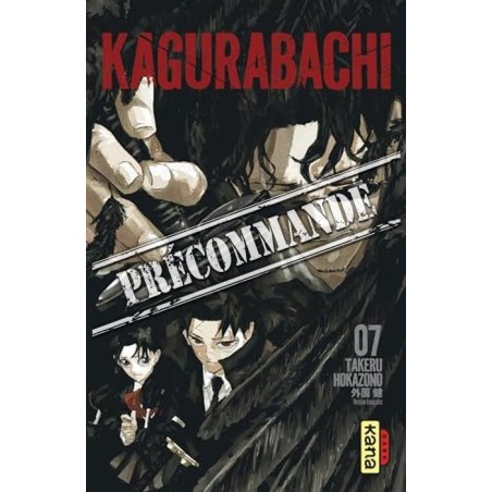 Kagurabachi T.07