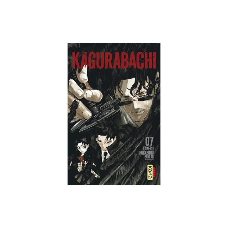 Kagurabachi T.07