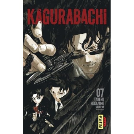 Kagurabachi T.07