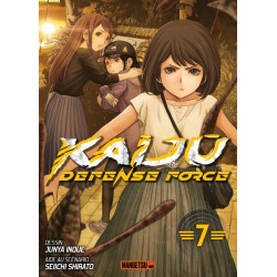 Kaijû Defense Force T.07