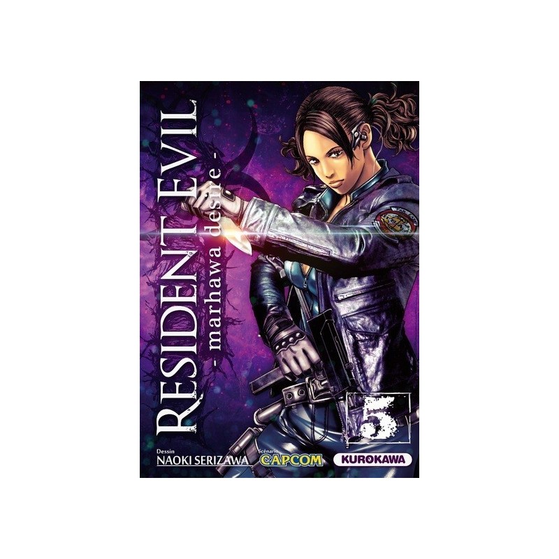 Resident Evil - Marhawa Desire T.05