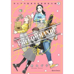 Quatre filles et une coloc T.01