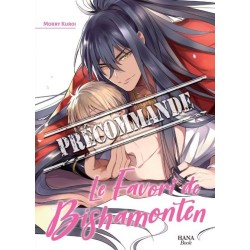 Favori de Bishamonten (Le)