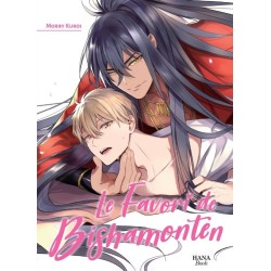 Favori de Bishamonten (Le)
