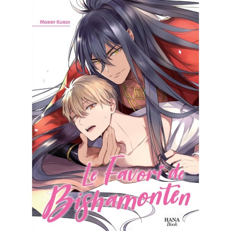 Favori de Bishamonten (Le)