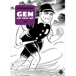 Gen aux pieds nus T.04