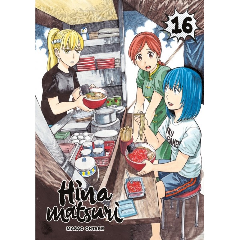Hinamatsuri T.16