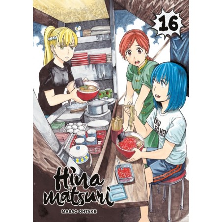 Hinamatsuri T.16