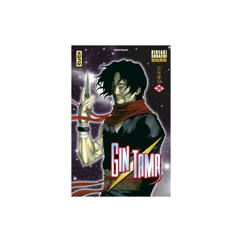 Gintama T.30