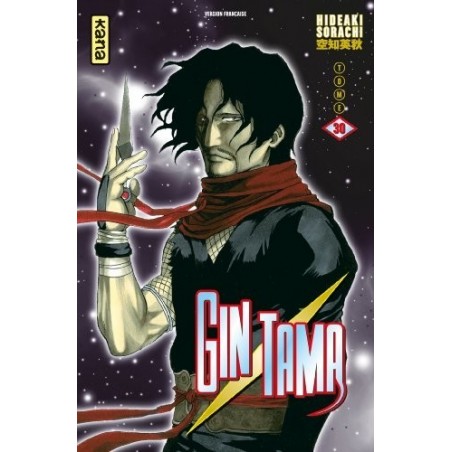 Gintama T.30
