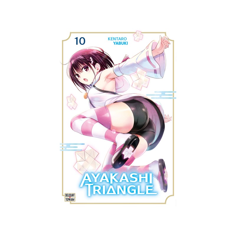 Ayakashi Triangle T.10