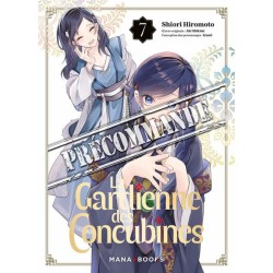 Gardienne des concubines (La) T.07