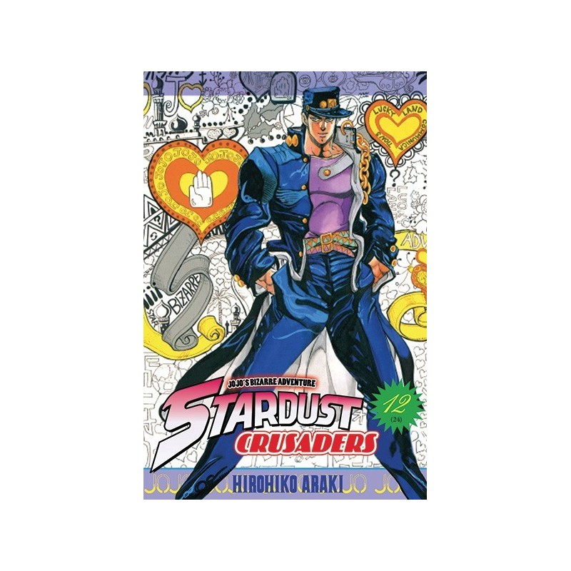 Stardust Crusaders, Jojo's Bizarre Adventure, manga, tonkam, 9782759509522, Action, Fantastique, combat