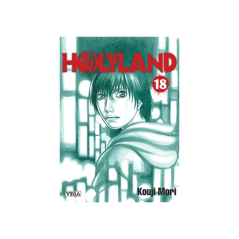 Holyland T.18