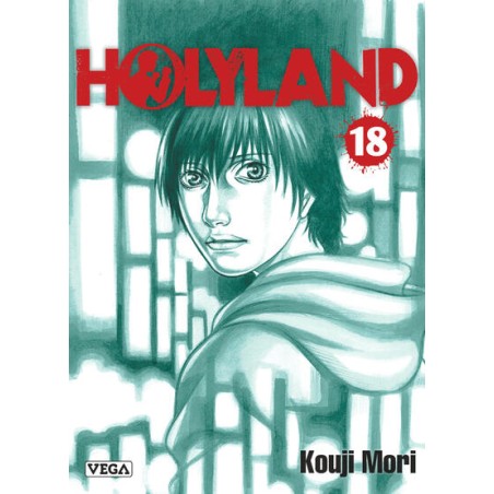 Holyland T.18