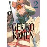 Gekikô Kamen T.02