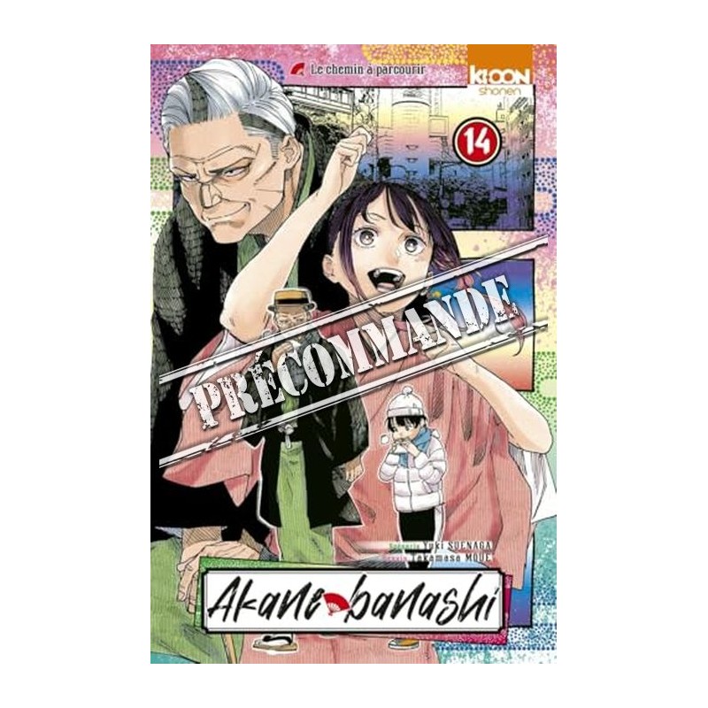Akane-banashi T.14