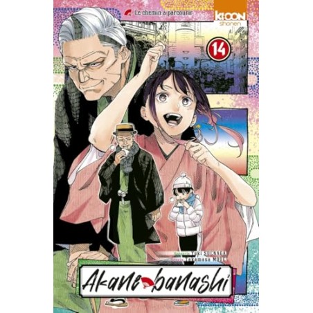 Akane-banashi T.14