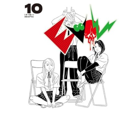 Evol T.10