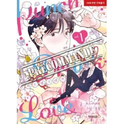 Punch Drunk Love T.01