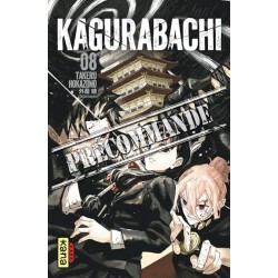 Kagurabachi T.08