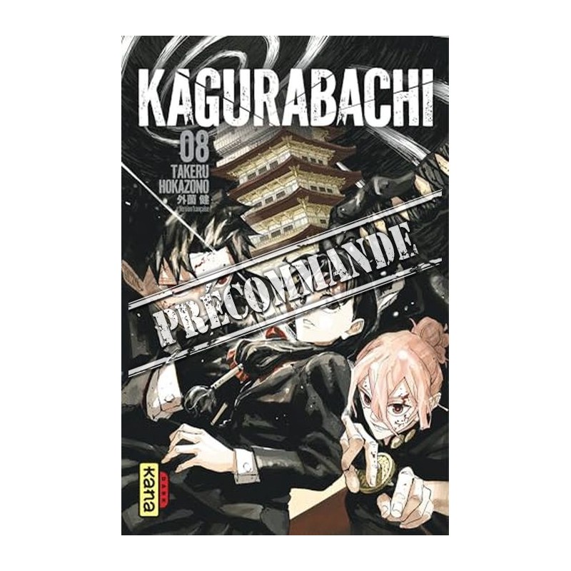 Kagurabachi T.08
