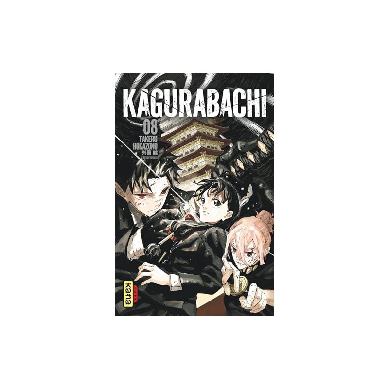 Kagurabachi T.08