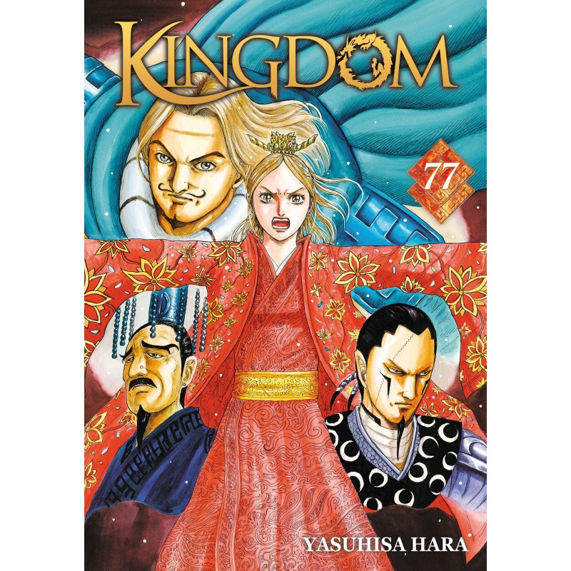 Kingdom T.77