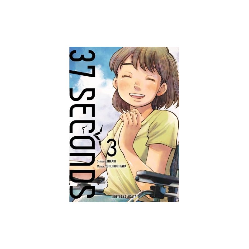 37 SECONDS T.03