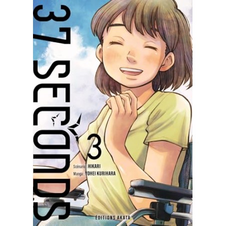 37 SECONDS T.03
