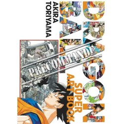 Dragon Ball : Le super art book