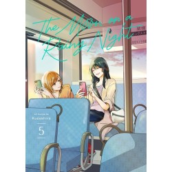 The Moon on a Rainy Night T.05