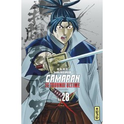 Gamaran - Le tournoi ultime T.28