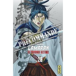 Gamaran - Le tournoi ultime T.28