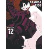 Kamuya Ride T.12