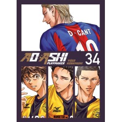 Ao Ashi - Playmaker T.34