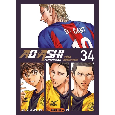 Ao Ashi - Playmaker T.34