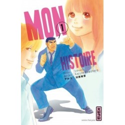 Mon histoire, manga, kana editions, shojo, 9782505060895, Comedie, Romance