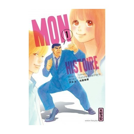 Mon histoire, manga, kana editions, shojo, 9782505060895, Comedie, Romance