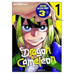 Dragon & Caméléon T.01 à 3€ (2026)