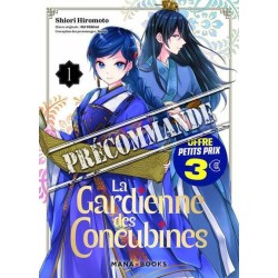 Gardienne des concubines (La) T.01 à 3€ (2026)