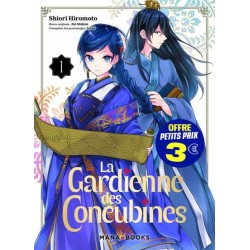 Gardienne des concubines (La) T.01 à 3€ (2026)
