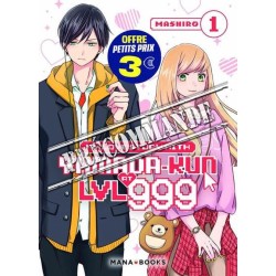My Love Story With Yamada-kun at LVL 999 T.01 à 3€ (2026)