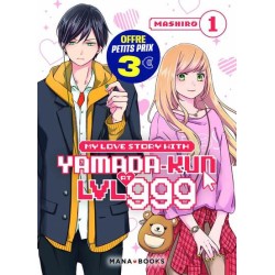 My Love Story With Yamada-kun at LVL 999 T.01 à 3€ (2026)