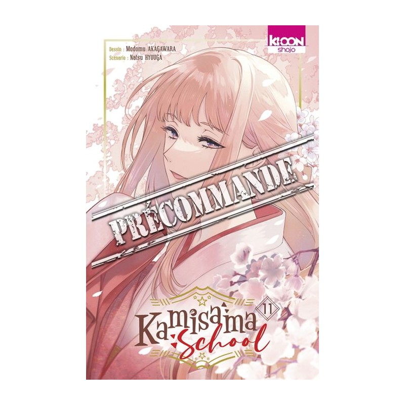 Kamisama School T.11